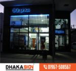 Update Acrylic LED Letters Sign Design 2026
