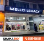3D LED Acrylic Glow Sign Board in Dhaka