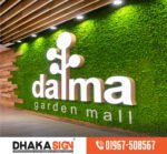 Acrylic LED Signage Board Price in Dhaka BD