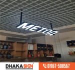 Acrylic LED Signage Board Price in Dhaka BD