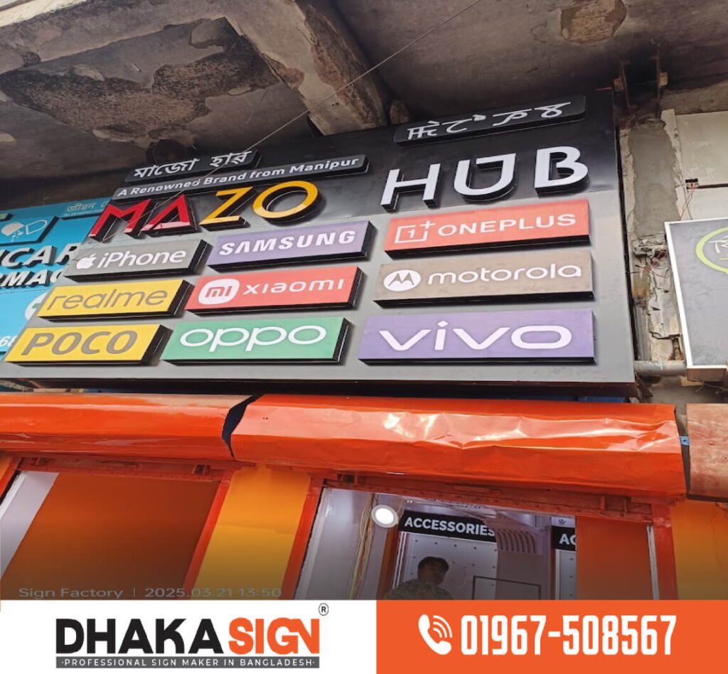 Acrylic Channel Letters Signboard