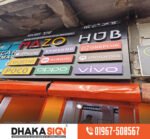 Acrylic Channel Letters Signboard
