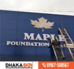 Acrylic Sign Board Factory Acrylic Customized Products