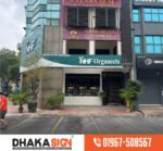 Acrylic Sign Board Factory Acrylic Customized Products