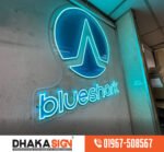 লাইটিং সাইনবোর্ড ঢাকা |Lighting Signboard Dhaka