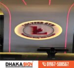 আধুনিক ও প্রফেশনাল সাইন বোর্ড ডিজাইন আইডিয়া
