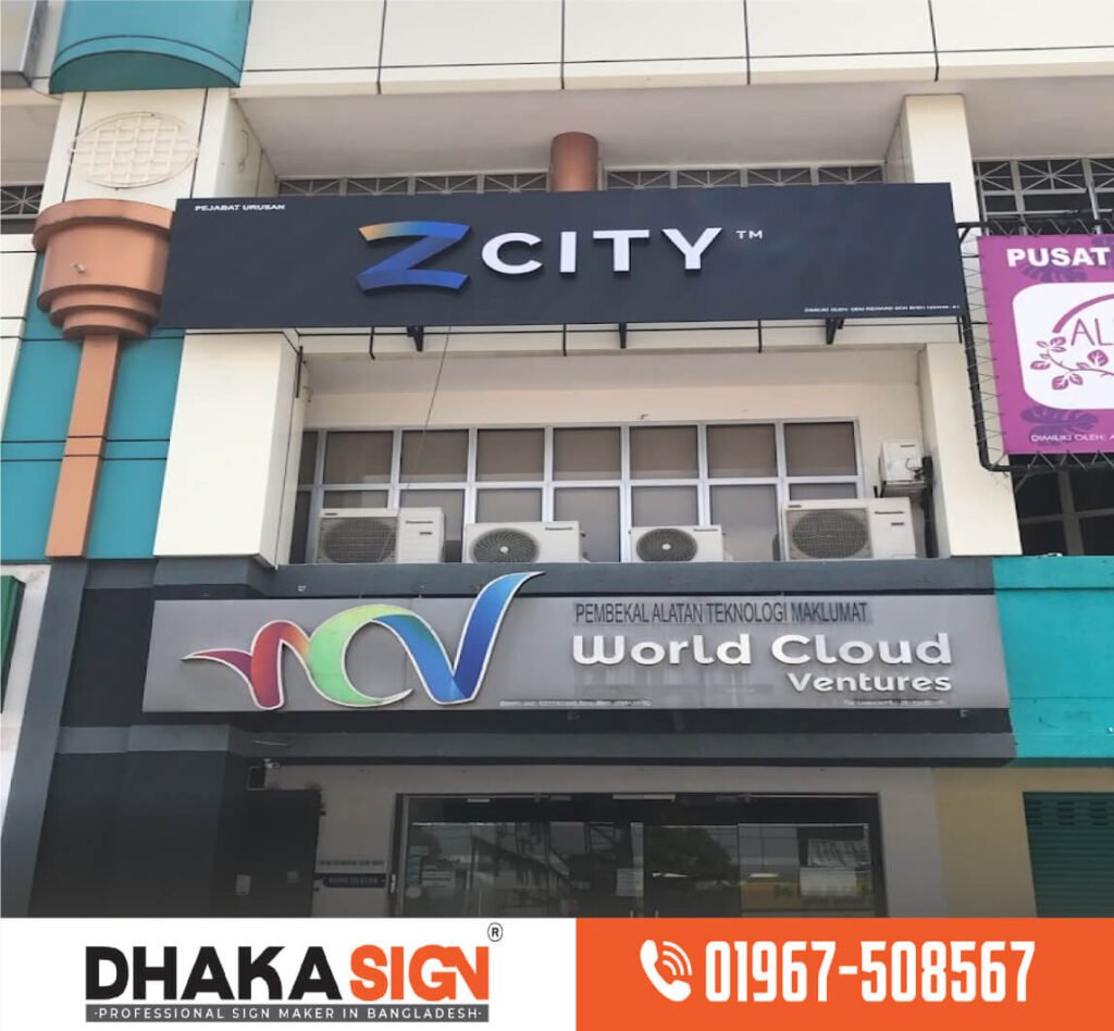 এলইডি সাইনবোর্ড পাইকারি দাম