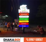 এলইডি 3D সাইনবোর্ড নেমপ্লেট এর দাম
