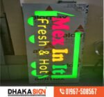 এলইডি 3D সাইনবোর্ড নেমপ্লেট এর দাম
