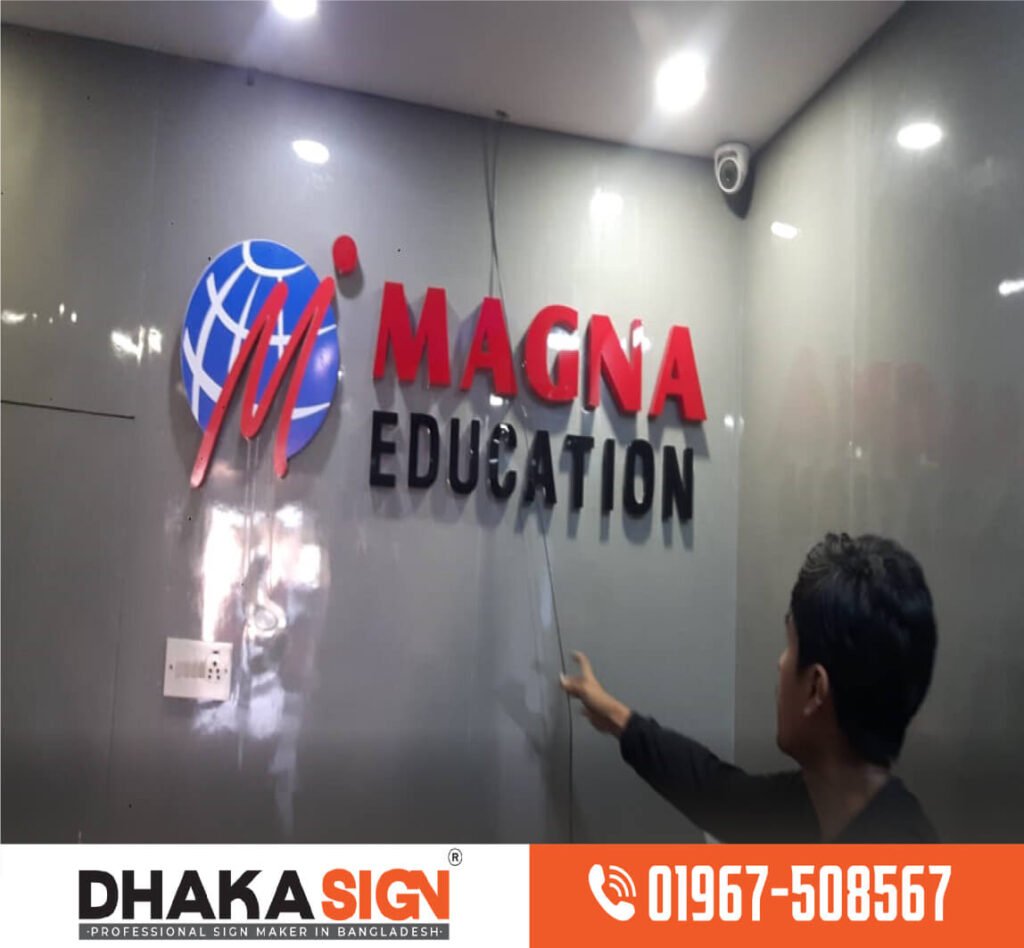 Best LED Sign Board & Signage Manufacturer in Bangladesh