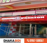 Best LED Signboard & Digital Signage Solutions for Shops