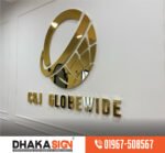 3D Acrylic and Stainless Steel Letter Shop in Bangladesh