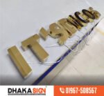 3D Acrylic and Stainless Steel Letter Shop in Bangladesh