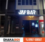 3D Acrylic High Letter LED Sign Board Price