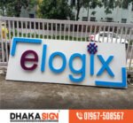 3D Acrylic High Letter LED Sign Board Price