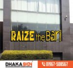 3D Acrylic High Letter LED Sign Board BD