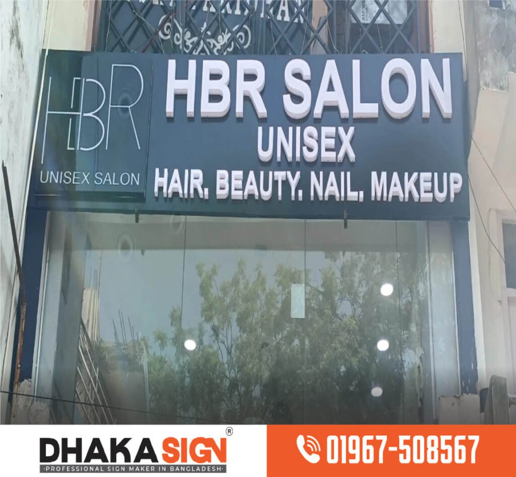 Sign Board Makers Signage & Branding Solution in Bangladesh