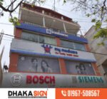 Top Signage Companies in Bangladesh