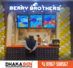 Top Signage Companies in Bangladesh