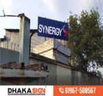 Outdoor Signage Signboard Solutions in Bangladesh