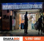 Outdoor Signage Signboard Solutions in Bangladesh