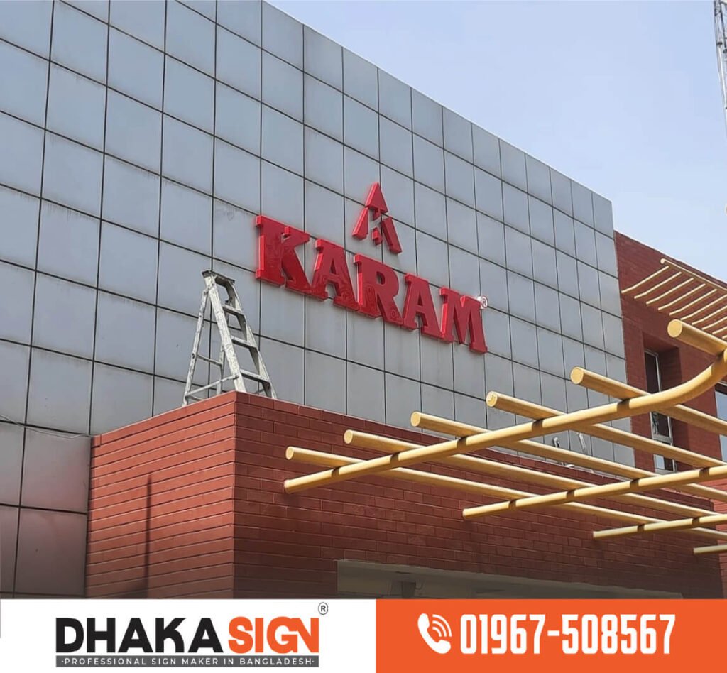 Stainless Steel 3D Letter Latest Price in BD