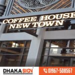 Acrylic Sign Board price in Bangladesh