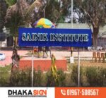 SignBoard Makers in Dhaka | 3D Neon Acrylic & LED Sign