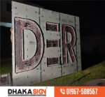 SignBoard Makers in Dhaka | 3D Neon Acrylic & LED Sign