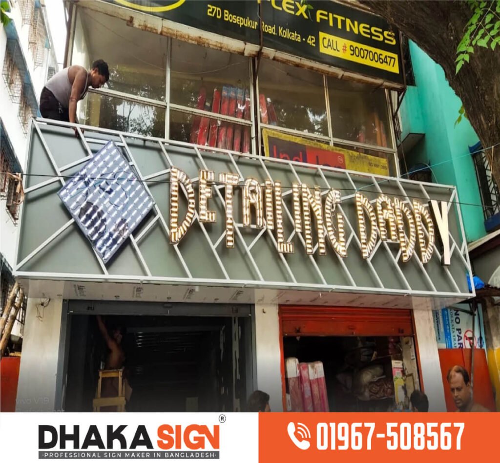 SignBoard Makers in Dhaka | 3D Neon Acrylic & LED Sign