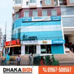 SignBoard Makers in Dhaka | 3D Neon Acrylic & LED Sign