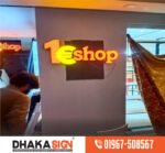 Signboard Signage Solution Company in Bangladesh