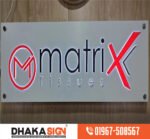 Best 3d Acrylic high letter Price in Bangladesh