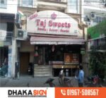 Best 3d Acrylic high letter Price in Bangladesh