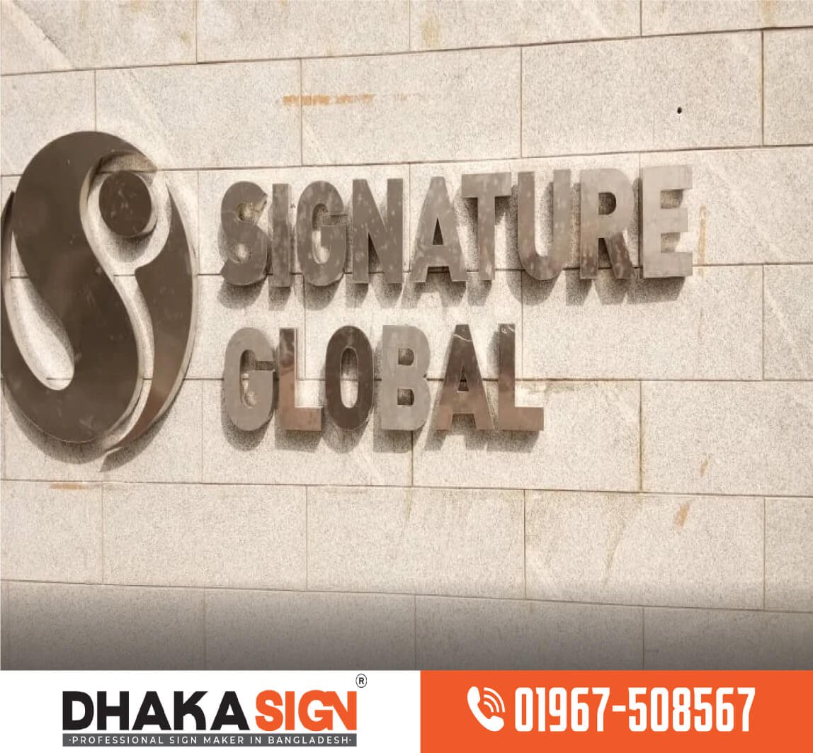 SS Letter, Acrylic Letter, LED Sign Board ও কর্পোরেট ব্র্যান্ডিং সলিউশন SS Letter, Acrylic Letter, LED Sign Board ও কর্পোরেট ব্র্যান্ডিং সলিউশন