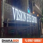 SS Sign Board Manufacturing Company in Bangladesh