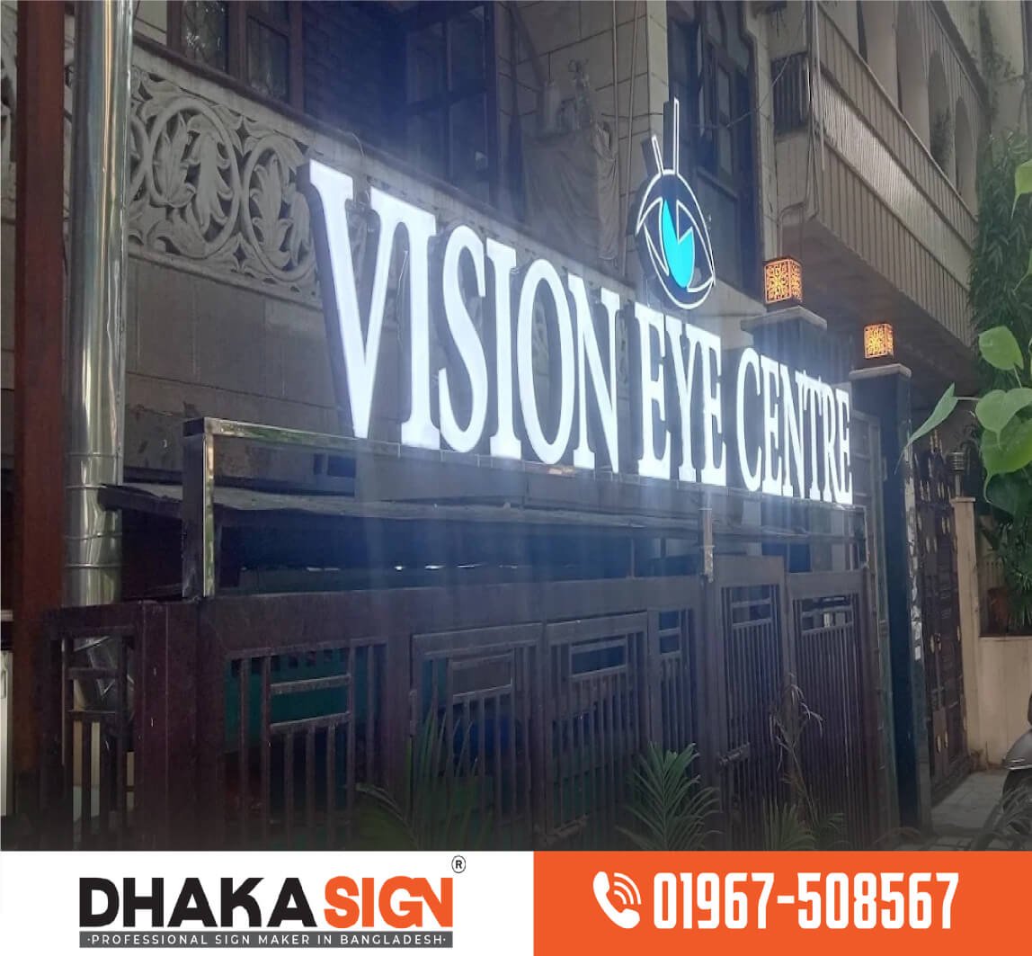 SS Sign Board Manufacturing Company in Bangladesh SS Sign Board Manufacturing Company in Bangladesh