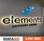 SS Sign Board Manufacturing Company in Bangladesh