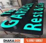 SS Sign Board Manufacturing Company in Bangladesh