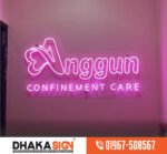SS Acrylic 3D High Letter Sign Board Design