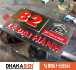 SS Acrylic 3D High Letter Sign Board Design