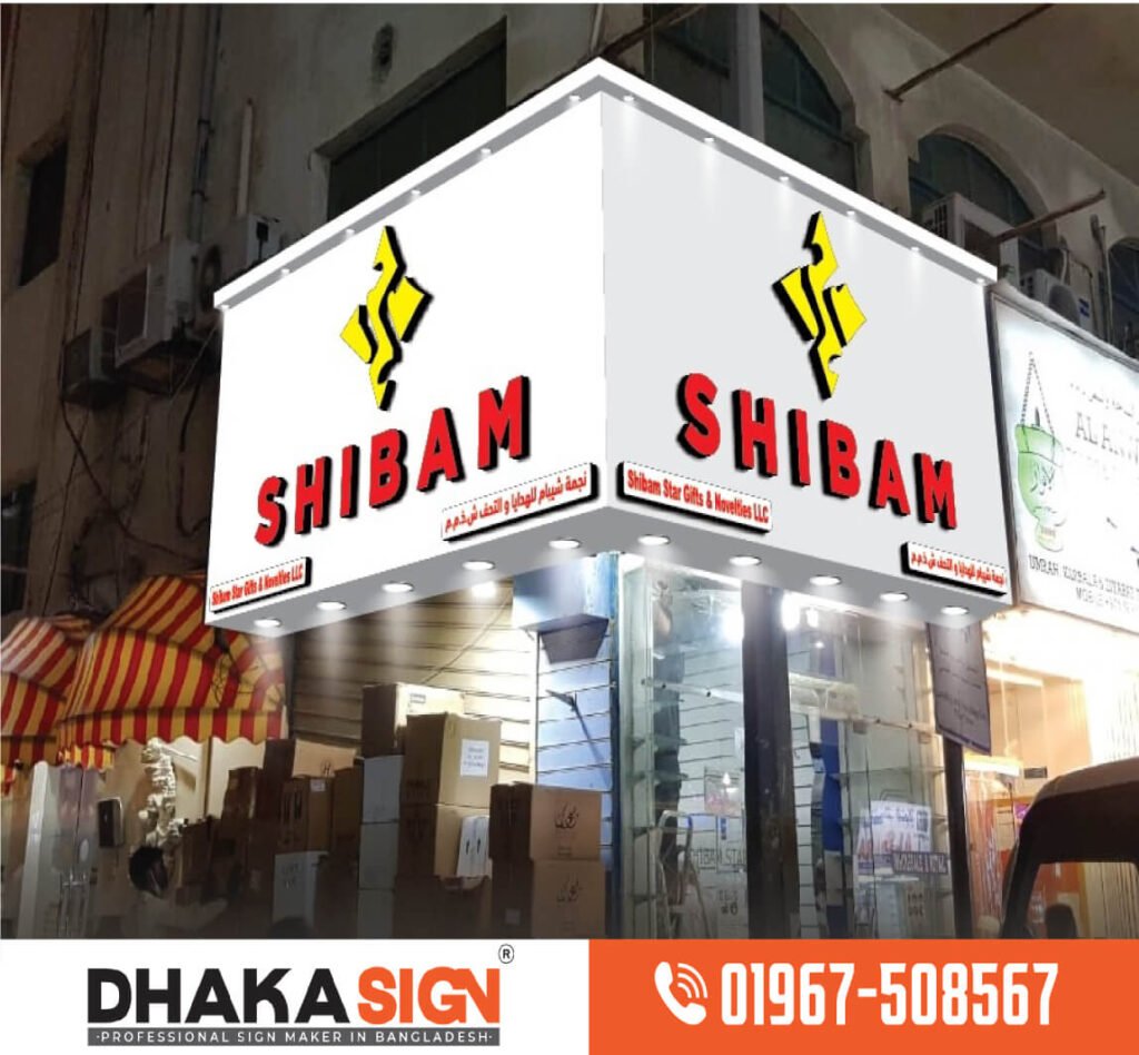 SS Acrylic 3D High Letter Sign Board Design