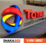 SS Acrylic 3D High Letter Sign Board Price in Dhaka