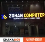 3D Acrylic Letter Sign Board Price in Bangladesh