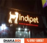 Best Backlit Acrylic Letter Sign Maker in Dhaka Bangladesh