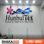 Direct Factory Custom Acrylic Metal Letters Commercial Signboard