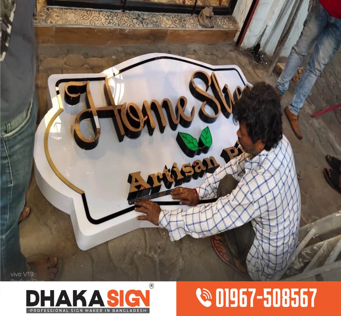 Acrylic 3D Letter Manufacturer from Saver Dhaka Acrylic 3D Letter Manufacturer from Saver Dhaka