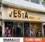 3D LED Acrylic Channel Letter Signboard Maker Dhaka