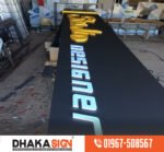 3D Aluminum With Acrylic Letters Supplier in Dhaka BD