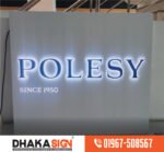 3D Aluminum With Acrylic Letters Supplier in Dhaka BD